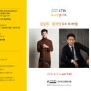 메디타운 정겨운약국 Daum카페