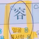 별밤포차 인계 네이버블로그