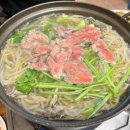 신가네샤브칼국수 - 증평군 창신로 76 | 신가네샤브칼국수