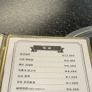해드림정육점 이미지