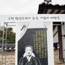 삼일사 이미지