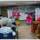 예지요양병원 이미지