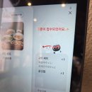 봉아름주유소 - 11251 | 봉아름주유소