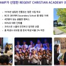 케어캠프(주) 이미지