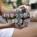 2026년6월3일 서부모임에 회원 님들을 정중히 초대합니다 이미지
