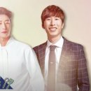 팔도상회 이미지