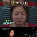 반찬투정 - 남양주시 | 반찬투정