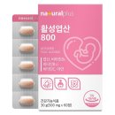 (주)내츄럴팜 이미지