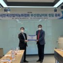 (주)한국지에스티 이미지