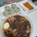 차고집칡냉면 미사점 | [하남미사] &lt;&lt;차고집칡냉면&gt;&gt; 미사점 냉면 맛집-내돈내산 후기