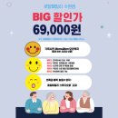 수원 가족사진 감각적으로 촬영 잘 하는 사진관