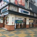 군자대한곱창 부평역점 이미지