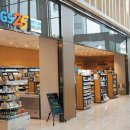 지에스25 파르나스타워점 이미지