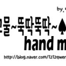 미스터비니