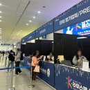 은혜축산 | 친구와 즐긴 K 라이스페스타 Day2 – 푸드트럭 존 및 주막 정보 및 부스 소개 1편