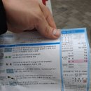 안양 삼덕공원 선별진료소 신속항원 PCR검사 코로나 집중관리군 대상이네요..&#39; -&#39;;