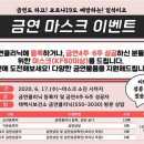 태백시보건소 이미지