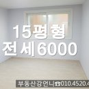 흑교사거리 이미지