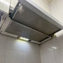 막곡길 | Hinex 하이넥스 싱크대환풍기 고장 교체 비용