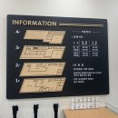 마전도서관 강당 이미지