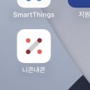 내림아구찜 네이버블로그