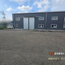 만석공인중개사사무소 이미지