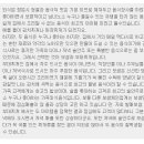 할매보쌈부대찌개 이미지