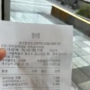 선비꼬마김밥경희궁