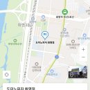 도미노피자 화명점 이미지