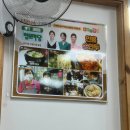 안흥손만두 | 포천 찐 맛집 안흥손만두, 토종닭볶음탕·수제호박만두 찐후기 | 포천 드라이브 필수 코스