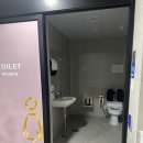 대남대로 | 광주 남구 선선한방병원 입원 환자 간병 후기