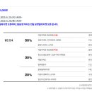 오전의 국악콘서트 다담 이미지