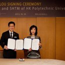 에스케이네트웍스㈜ 이미지