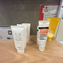 아이러브멍 | 화이트태닝 아이러브탠 신촌이대점 화이트태닝로션 미백 후기 웨딩준비