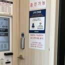 화이트365신당점