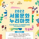 누리마켓 이미지