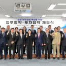 ㈜지티엘 이미지