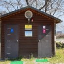 야외화장실(옛길) 이미지