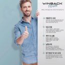 (주)윈백코리아 이미지