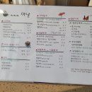 카페아날 이미지