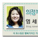 신곡1동 작은도서관 이미지