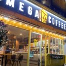 빅데일리커피 이미지