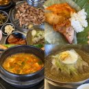 감악산생소금구이 - 동대문구 답십리로 252 | 장안동 장한평 직장인 등판 삼겹살 맛집 추천, 감악산참숯생소금구이