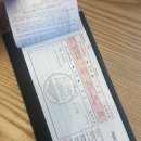 아비꼬 부천역점 이미지