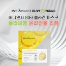 영메디 뉴시스