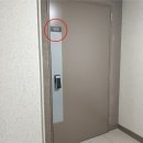 구평동-29 네이버블로그