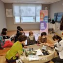 경안동행정복지센터 이미지