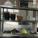 스테이칠백 | 칠백서른아홉 번째 일상(천안쌈밥맛집, 쌈마니)