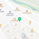 동천자이 해마루 공인중개사사무소 | [공지] 찾아오시는 길 안내