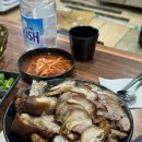 부자족발 이미지